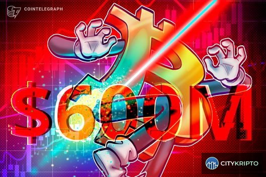 График биткоина с падением к $60 000 и ликвидациями лонгов