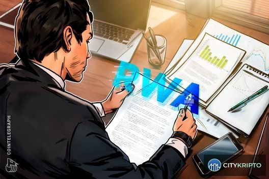 Логотип Securitize и здание NYSE на фоне графика роста