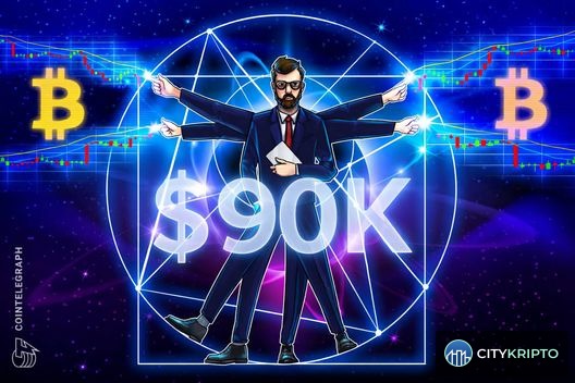 График биткоина с бычьим расхождением и целью $90,000