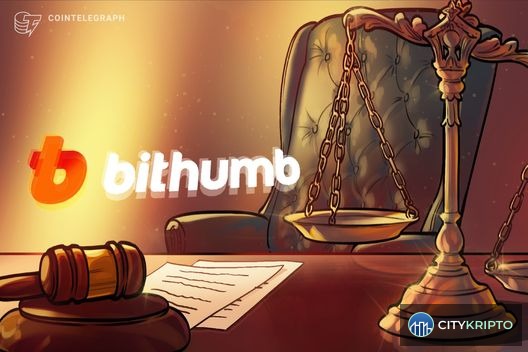 Полиция Южной Кореи обыскивает офис криптобиржи Bithumb в Сеуле