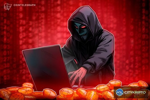График падения курса токена Humanity Protocol после взлома на 30 миллионов долларов