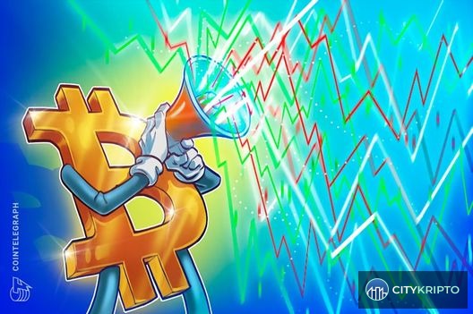 График падения Bitcoin на фоне решения Банка Японии по процентной ставке