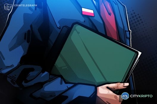 Президент Польши подписывает документ о вето на закон о криптовалютах
