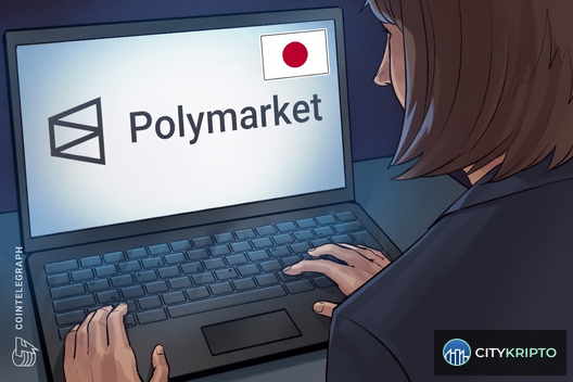 Bitbank блокирует переводы на Polymarket из-за японских законов об азартных играх