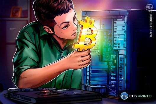 Nvidia logo and Bitcoin miners AI data center concept