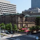 Bitcoin растет после повышения ставки Банка Японии до максимума за 31 год