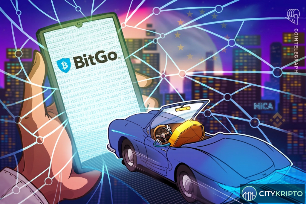 BitGo запускает MiCA-совместимую криптоинфраструктурную платформу в Европе