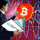 Трейдеры Bitcoin хеджируют риски на фоне неопределенности: отчёт Anchorage Digital