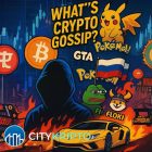 О чём шепчутся криптаны: самые горячие сплетни сети